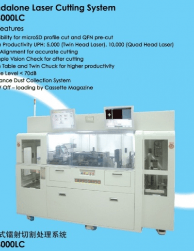 Rokko RS-8000LC